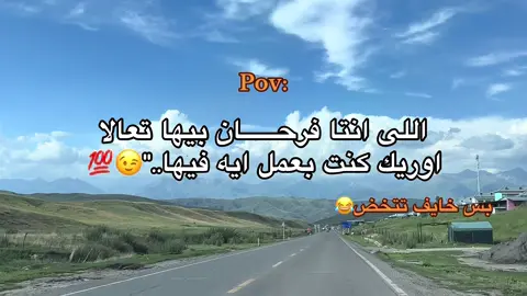 #تصميم_فيديوهات🎶🎤🎬 #تصميمى #تصويري📸 #مطروح_وهلها🔥💪😎 #🎭حمو_الأسطورة🎭 