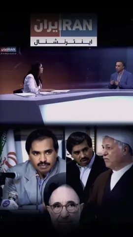 فقط کافیه فکر کنیم و ببینیم تو این سالها چه کسانی توسط این رسانه های بیناموس فارسی زبان تبلیغ و پرومت شدن!  #کینگ_محمد #اتحاد_میگا‌و‌ماگا ! #سید_محمد_حسینی #لیدر_ری_استارت #جنبش_بزرگ_میگا  #ما_مردم_هستیم #We_the_people #TrustRestartLeader #TrustTrump  #Seyed_Mohammad_Hosseini #MIGA #MAGA  #RESTART_OPPOSITION pastonews #Make_Iran_Great_Again