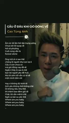 Muốn ai thì tag luôn..!!#caotunganh #xuhuongtiktok #gauodaukhigiodongve 