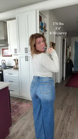 The BBL allegations are false it’s just these jeans putting in the work #curvydenim #sweatpantjeans 