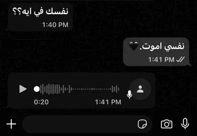 ………… #fyp #fyppppppppppppppppppppppp #fypシ 