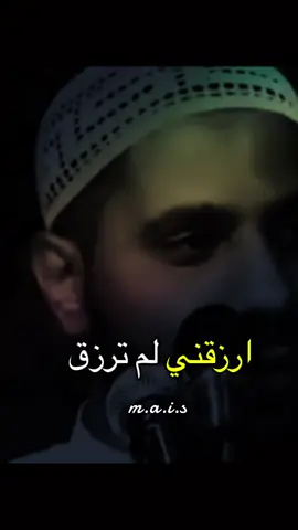 #كلام_من_القلب #يارب #💔 #دروس_الحياة #tiktok 