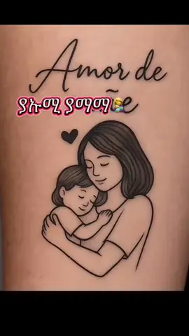 #my❤️ #🥹🖤🙌 