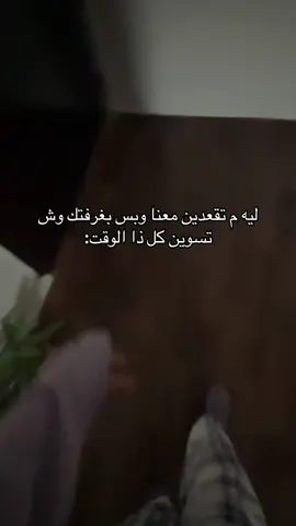 هذي المره الثالثه اعيد الفلم #اكسبلورexplore #قوجو #انمي #foryou #explor 