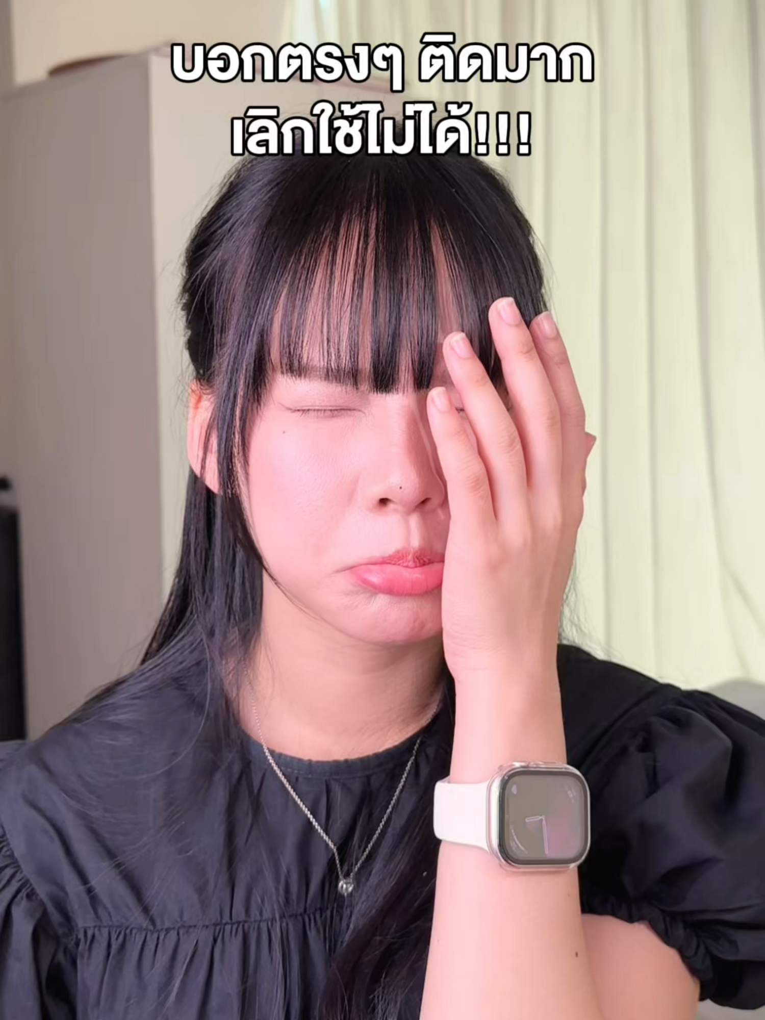 บอกตรงๆ ติดมาก เลิกใช้ไม่ได้!! 🍉#ดีดีครีมแตงโม #จุฬาเฮิร์บ #ครีมซองอันดับ1 #กันแดดโทนอัพ #โทนอัพปรับผิวขาวไบรท์ #เนื้อครีมแตกตัวเป็นน้ำแร่ #เจ้าแรกในไทย #ผิวผ่อง #ไม่วอก #ไม่ลอย #ติดทนทั้งวัน #ไม่เป็นคราบ #แตงโมจุฬาเฮิร์บ #สินค้าไทย #แบรนด์ไทย #รีวิวบิวตี้ #ของดีบอกต่อ #เซเว่น #ALLONLINE #CJMORE #NINEBEAUTY #บิวตี้ช็อปทั่วประเทศ #tiktokshop #tiktoklooks