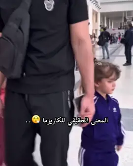 ماشاء الله اجر و وقايه اذكروا الله ❤️#ماشاء_الله_تبارك_الله__اذكرو__الله🌸 #كتاليا_اجمل_طفله_بلا_شك🧚‍♀️ #اكسبلورexplore 