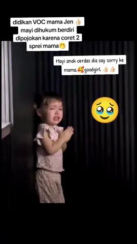 mayi cerdas saiy sorry kemama karena UD ciret2 sprei mama Jen 🤭 #mamari #kamari #kamariskywassink #jennifercoppen #mayi 