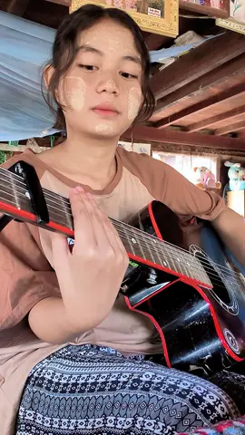 #သားကြီးတို့အေးဆေး #foryou #fyppppppppppppppppppppppp #ON4t 