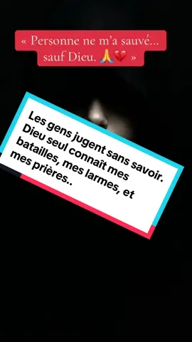 Les gens jugent sans savoir. Dieu seul connaît mes batailles, mes larmes, et mes prières dans le silence. Aujourd’hui, je ne cherche plus à plaire je me choisis, et Dieu me suffit. 💫 cohérents #Foi #Dieu #ForceIntérieure #Résilience #Guérison  