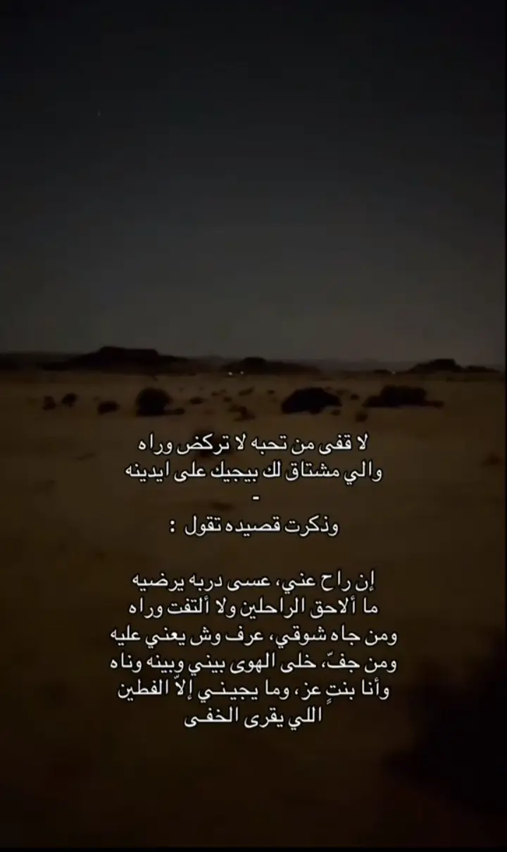 اكسبلوررر#