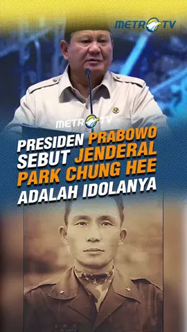 Presiden Prabowo Subianto secara terbuka mengakui dirinya mengidolakan sosok Jenderal Park Chung-hee, mantan Presiden Korea Selatan. Hal ini disampaikan Presiden Prabowo saat meresmikan operasional PT Lotte Chemical Indonesia sebagai pabrik petrokimia terbesar se-Asia Tenggara di Cilegon, Banten, Kamis (6/11). Kekaguman ini didasarkan pada jasa besar Park Chung-hee dalam mendorong industrialisasi dan pembangunan ekonomi di Korea Selatan. Menurut Presiden Prabowo, sosok Park Chung-hee layak dijadikan teladan karena kualitas kepemimpinannya yang bersih dan bebas dari praktik korupsi, serta mampu membentuk etos dan budaya kerja yang kuat di tengah masyarakat Korea Selatan. #tiktokmetrotv #beritaviral #tiktokberita #metrotv #viral #fyp #presidenri #prabowo