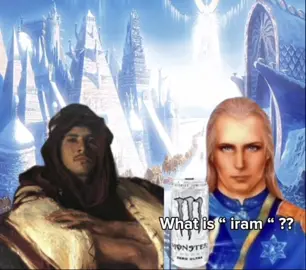 iram of the pillars  a  lost city mentioned in the Quran, often called the 