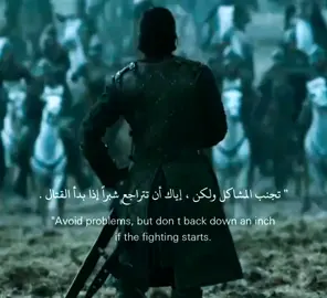 ...؟ #اقتباسات #عبارات #كلام_من_ذهب #خواطر 