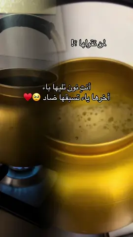 #تصويري #تصميمي#your_coffee #عشاق_القهوة #ويكند 