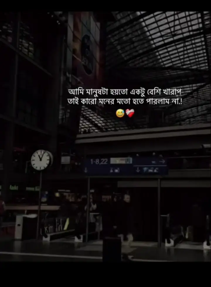 my friend, @alone boy,