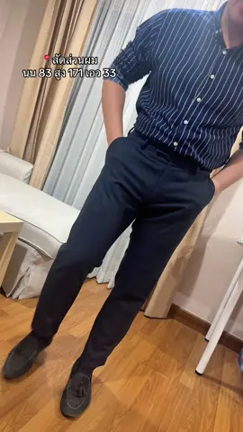 กางเกงใส่ทำงาน ออกเดท งานดีมาก💯