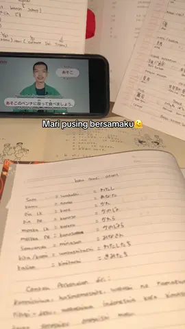 #motivasi #proses #kenshuseijapan🇮🇩🇯🇵🎌 #masukberanda #fyp 