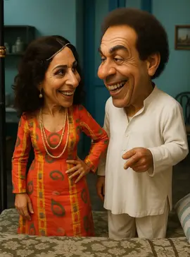 🤣🤣 الهلفوت بيتجوز