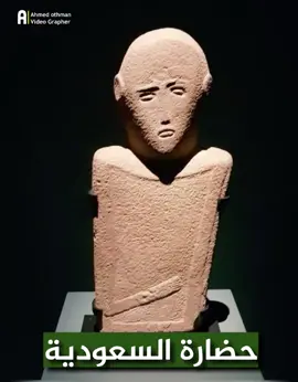 #المحله_الكبري  مصر 🇪🇬