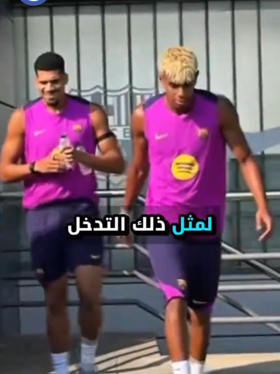 فرق بين ميسي ورونالدو ويمال  في كرة القدم  The difference between Messi, Ronaldo, and Yamal in playing football #foryoupage❤️❤️ #tranding #explore #footballtiktok #fyb 