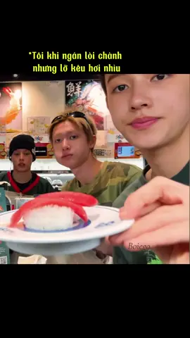 Ráng nuốt😌#cortis #fyp #foryou 