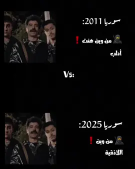 #اكسبلورexplore #الشعب_الصيني_ماله_حل😂😂 #exblor 