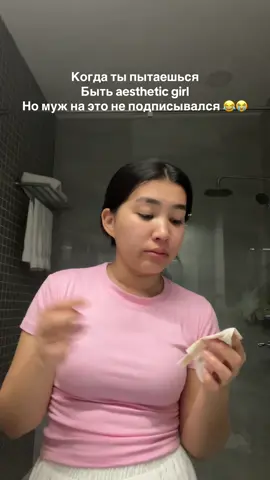 Я умираю с этого видео 😭😭😂😂