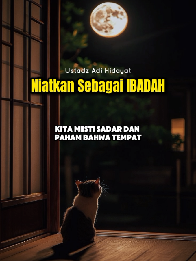 Niatkan sebagai Hadiah.... #ustadzadihidayat #ibadah #ngajisantuyy #fypislam #fyp 