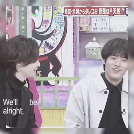 so whenever #inukaiatsuhiro #atsuhiroinukai #akasoeiji #赤楚衛二 #犬飼貴丈 