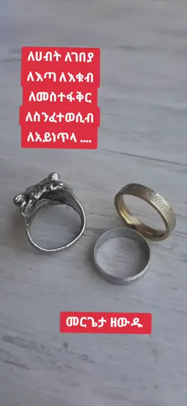 #creatorsearchinsight 