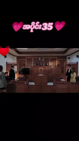 #အတိုကြည့်ချင်တဲ့သူများအတွက်သာ #💗💗💗💗 