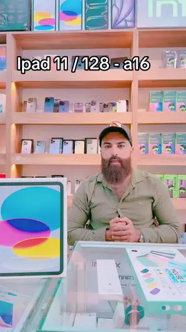 Apple Ipad 11 دلل نفسك 🔥🔥 Hadi Shamas Trading  wa.me/9613789398 Beirut Al-sultan ibrahim facing ADC #cellphone #iphone #samsung #phone #cellphonerepair 
