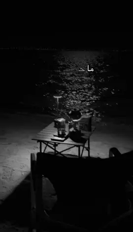 #أكسبلور_شعر_حكم_خواطر 