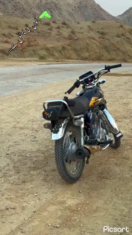 #سنگت_ویڈیو_وائرل_کریسو_آپ_ہیں🥀🌼🙈✨🎇 