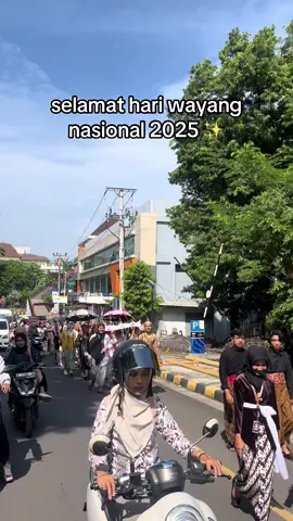 seni luhur wayang #wayangkulit #unnes #fyp 