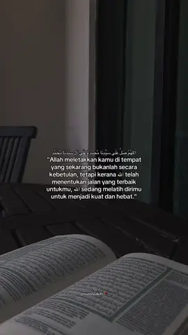 :) #foryoupage #selfreminder #islamicquotes #fyp #foryou 