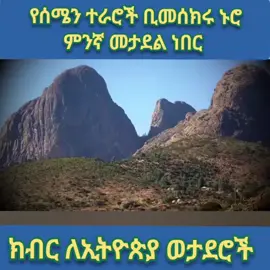 #newtiktokfeatures #viralvideos 