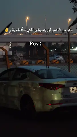 جلال الزين ينار وكبره متهيج #جلال_الزين #الشعب_الصيني_ماله_حل😂😂 #سواق_الخط_الدولي #fyp #العراق  @علاوي الباوي🫀 @حجي فاضل .🥇✈️ @Morteda @الكحيله🍀🪬 @عـٕلـيً هــاديٕٓ 