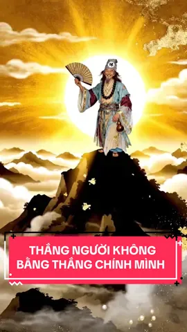 Thắng người không bằng thắng chính mình! 💗#daocuoitedien #giacngovagiaithoat #phatphapnhiemmau #tedien #phatphapvobien 