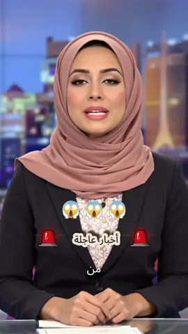 ماذا قال؟#kidneyhealth #kidneystone #kidneyfailure #kidney #kidneydisease 