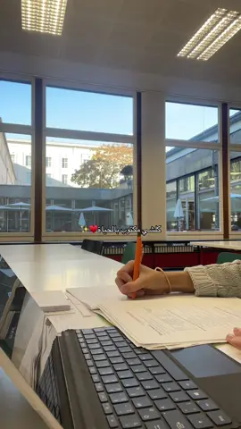 ♥️♥️ #اليسا #تحفيز_الذات #دراسة_الطب #تغذية #نصائح_للبنات 