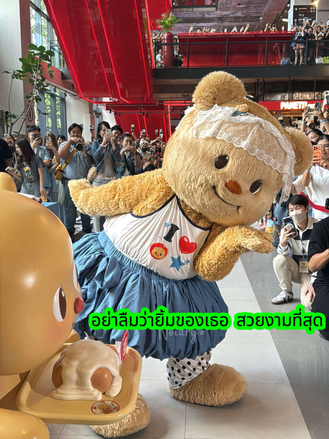 นอนให้ครบ 24 แก้ว ดื่มน้ำ 8 ชม. ตามน้องเนยสุดสวยกันนะคะ มีความสุขและรอยยิ้มไปด้วยกันทุกคนค่าาาา 😘💞🧸🤏 @Butterbearth  Cr: on clips🙏 #น่ารักเกิ๊นนน #สุดสวยมาแล้ว  #รักน้องเนยไม่เคยเจ็บ #butterbear #ด้อมน้องเนย 