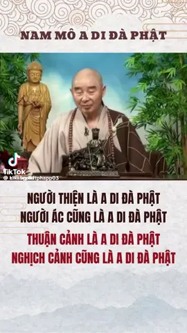 LƯU THÔNG KINH ĐIỂN, HOẰNG DƯƠNG PHẬT PHÁP, KHUYÊN NGƯỜI NIỆM PHẬT CẦU SANH TÂY PHƯƠNG.