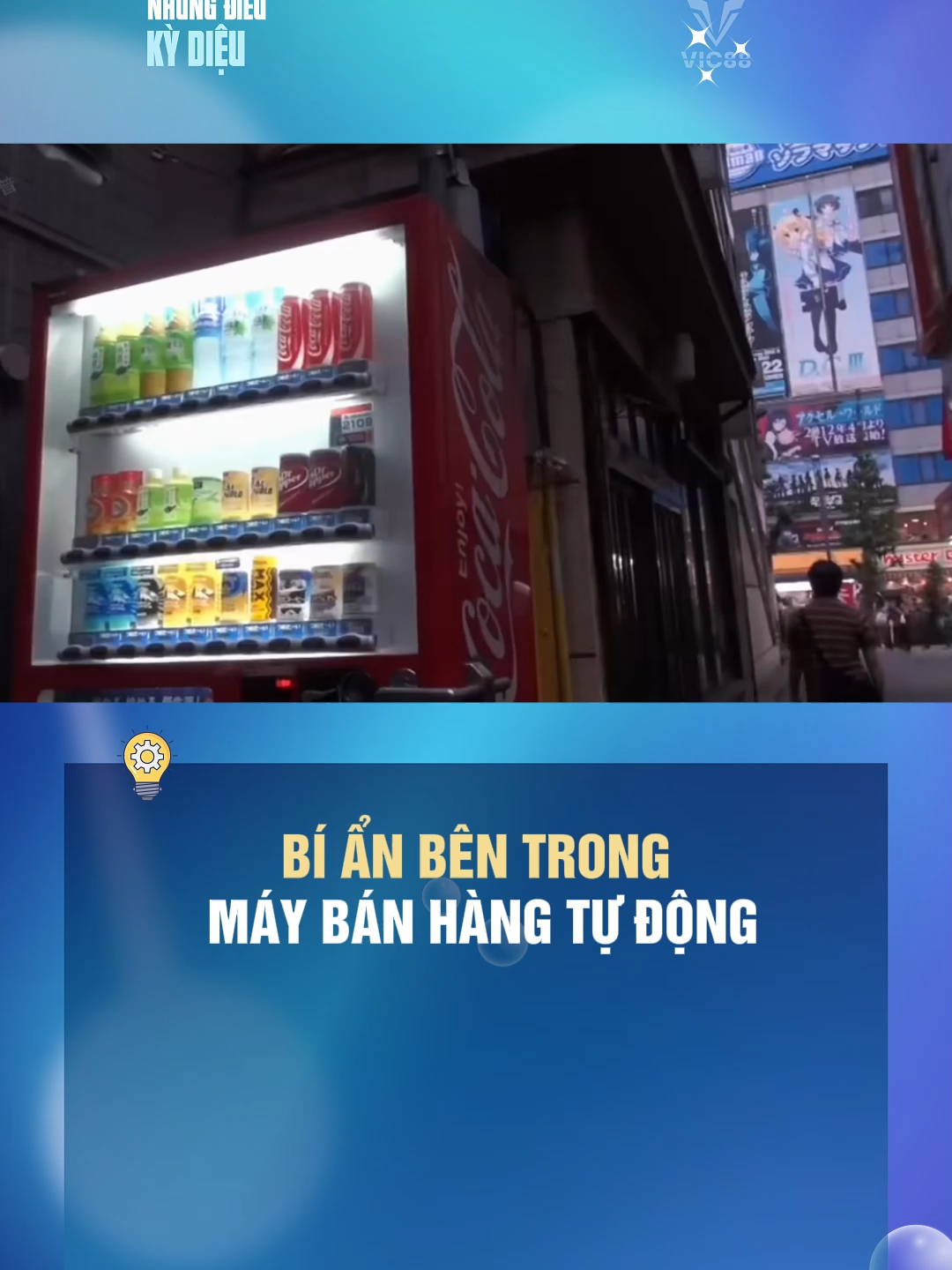 BÍ ẨN BÊN TRONG MÁY BÁN HÀNG TỰ ĐỘNG #LearnOnTikTok