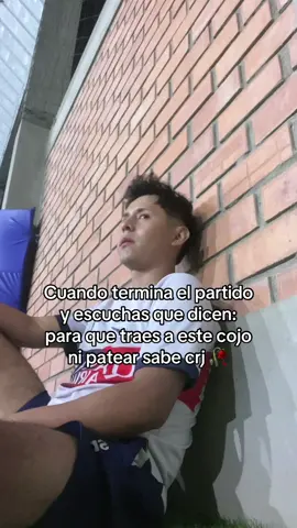 #partido#pfp #futbol#amigos#cojo. Si saben cómo soy para que me llaman 🥀