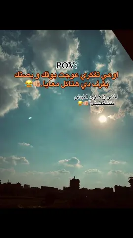 #مصمم_فيديوهات🎬🎵 #تصويري📷 #foryou 