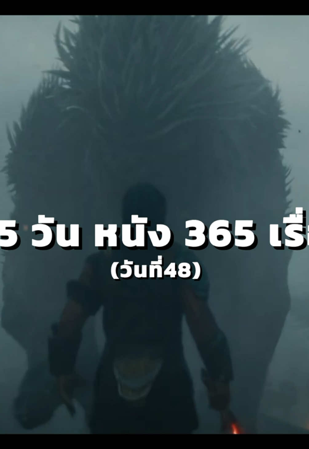 Predator Badlands (2025) #MajorTogether #predatorbadlands #predator #alien #รีวิวหนัง 
