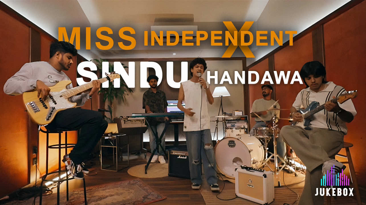 Did someone say we are very very loud ?  Some groovy RnB tunes for yall, Full cover is out on our YouTube channel.🪩 #jukeboxsl #srilanka #rnb #neyo #band 