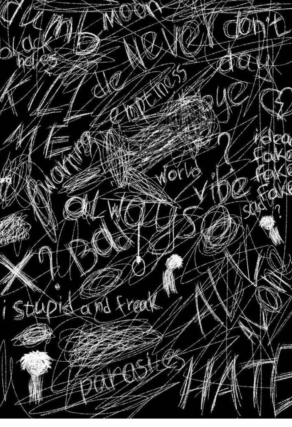 “17:45”..!!🖤🪐 #W_M_B #aesthetic #lyrics #song #viral  