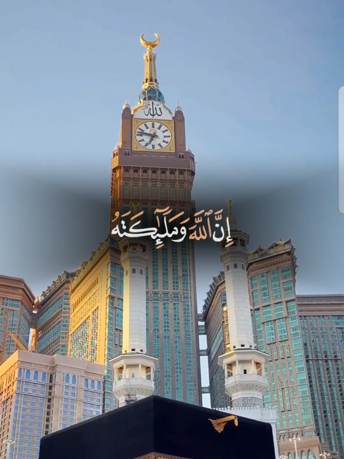 إن الله وملائكته يصلون على النبي #إن_الله_وملائكته_يصلون_على_النبي #اللهم_صلي_على_نبينا_محمد #اللهم_صل_وسلم_على_نبينا_محمد #جمعه_مباركه #CapCut 